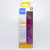Mamadeira Mam Easy Active 330ml 4m+ Rosa - comprar online
