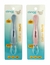Colher Silicone Ponta Dupla Infantil Clingo - 1 Unidade