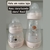 Mamadeira Mam Easy Start Anticolica Starter Set 130 e 260ml Salmão - comprar online