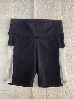 SHORT TULE LATERAL POLIAMIDA tam: G-GG cod: 12374675 - comprar online
