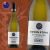 Vinho Branco Meio Seco Neozelandês - Õhau Wines - Woven Stone, Sauvignon Blanc 750 ml