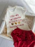 Body frase "Este año San Valentín es cosa de 3" - tienda online
