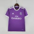 Camisa Real Madrid (Fora) retrô 2017/18 Masculina