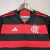 Camisa do Flamengo (casa) 2024/25 feminina - comprar online