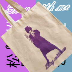Tote bag STAY WITH ME