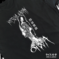 Modelo 09 OIWA en internet
