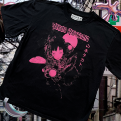 TAKATO YAMAMOTO OVERSIZE - comprar en línea