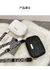Bolsa de Ombro de Couro - comprar online