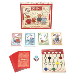 Shiki - Crema del cielo