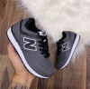 NEW BALANCE - Cinza