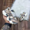 NEW BALANCE 9060 - Bege PREMIUM