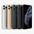 iPhone 11 Pro max 64gb