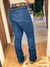 CALÇA FEMININA PURA RAÇA CARPINTEIRA - comprar online