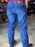 CALÇA PURA RAÇA MASC. TRADICIONAL - comprar online