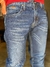 CALÇA TMK MASC. BORDADA - comprar online