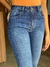 CALÇA TRADICIONAL MINUTY - loja online