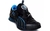Puma Disc - comprar online