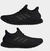 Adidas Futurecraft 4D Running - VirtuShop