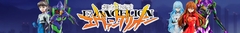 Banner da categoria Evangelion