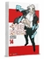 Fire Force na internet