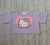 Pupera Kitty en internet