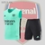 Conjunto Do ARSENAL