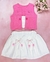 Conjunto Saia com Colete - comprar online