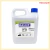 Aceite Siliconado Haler 2000 cc para Máquinas de Coser Industriales y Familiares