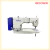 MÁQUINA PLANA INDUSTRIAL MECATRÓNICA TYPICAL GC6158MD - comprar en línea