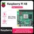 Raspberry Pi 4B RAM original 1G/2G/4G/8GB, Raspberry Pi 4 B, Bluetooth 4.2 BLE, - tienda online