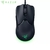 Razer Viper RGB Light 8500 DPI