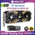 Nvidia geforce RTX 2060 super - gddr6 8g