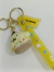 Pompompurin