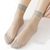 = 20 pares de verão meias ultrafinas transparentes femininas náilon se
