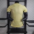 Camisa jogador Corinthians 23/24 - comprar online