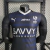 Camisa jogador Al Hilal 23/24 na internet