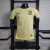 Camisa jogador Corinthians 23/24