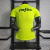Camisa jogador Palmeiras 23/24 - comprar online