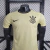Camisa jogador Corinthians 23/24 na internet