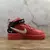 Nike Air Force 1 1 Mid '07 LV8 "University Red"