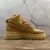 Nike Air Force 1 GTX Boot