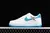 Nike Air Force 1 'Hare Space Jam'