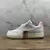 Nike Air Force 1 Low "Got Em"