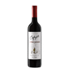 CAFAYATE CABERNET SAUVIGNON 750 ML. - comprar online