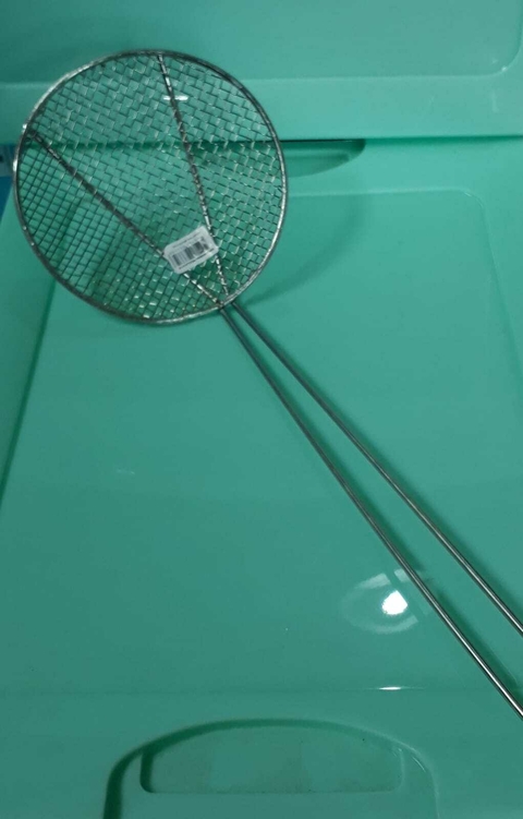 ESPUMADERA REJILLA ALUMINIO Nº 16 EL SIGLO