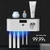 Porta Escova de dentes elétrica uv esterilizador da escova fixado na parede - Review Store | Os melhores produtos com frete grátis