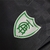 CAMISA AMÉRICA-MG 23/24 - comprar online