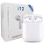 Fones de Ouvido Bluetooth i12 + Case Carregador Portátil