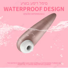 [produto Alemão] satisfator, sexo, brinquedo, vibrador, clitóris estimulador, silicone na internet