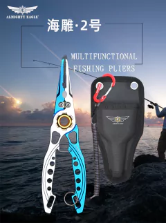 Alicate de pesca, alça de alumínio trançado, cortadores, anel rachado, alicate gancho - comprar online